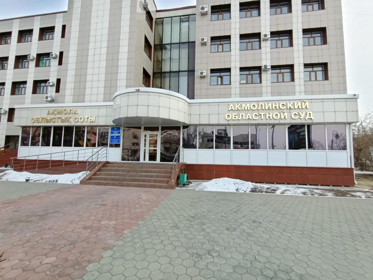 קוקשטאו 1 Комнатные Апартаменты На Садуакасова 24 מראה חיצוני תמונה